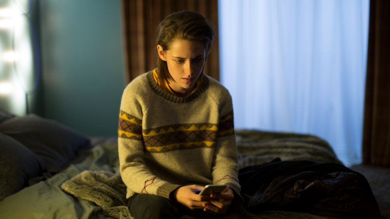 Personal Shopper (Photo: La Aventura)